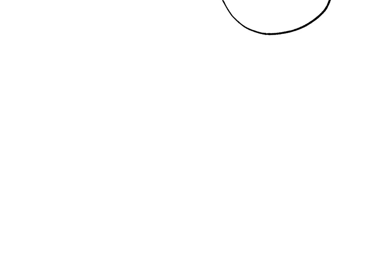 My Husband Who Hates Me Has Lost His Memories Chapter 96 page 7 - 