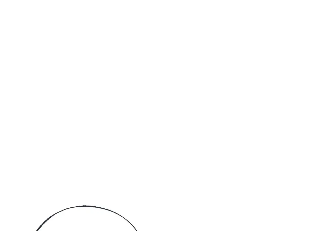 My Husband Who Hates Me Has Lost His Memories Chapter 96 page 68 - 