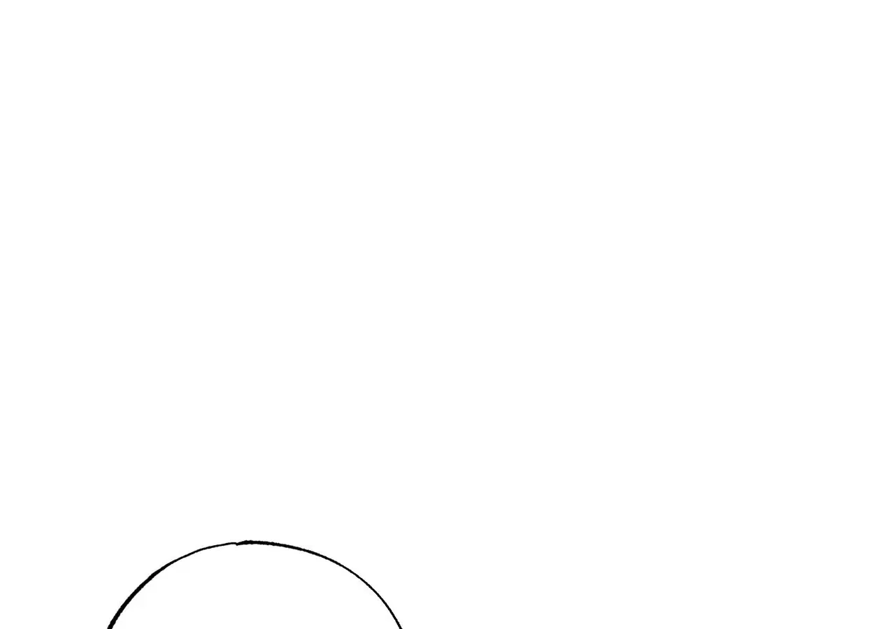 My Husband Who Hates Me Has Lost His Memories Chapter 96 page 74 - 