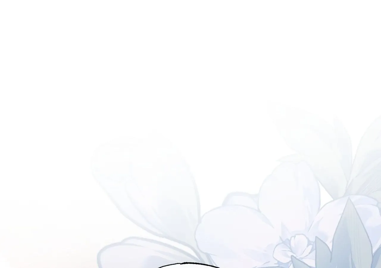 My Husband Who Hates Me Has Lost His Memories Chapter 97 page 15 - 
