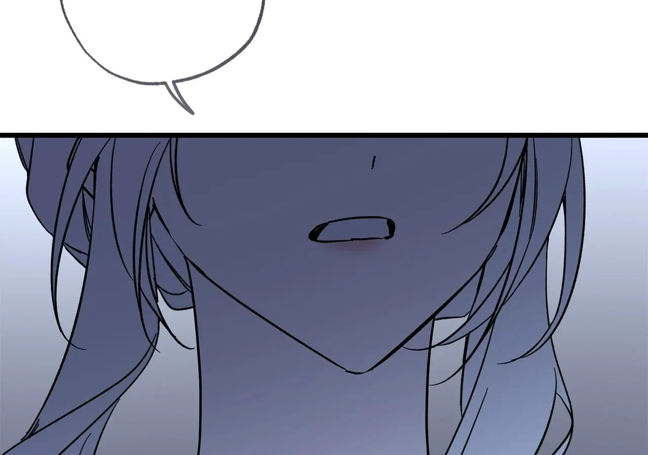 My Husband Who Hates Me Has Lost His Memories Chapter 97 page 204 - 