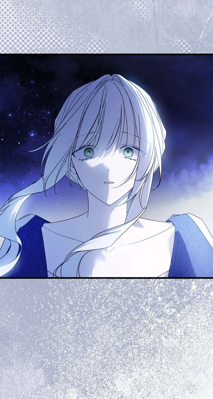 My Husband Who Hates Me Has Lost His Memories Chapter 98 page 23 - 