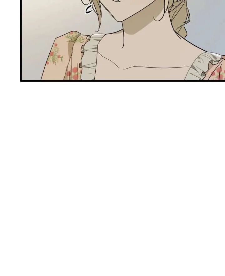 My Husband Who Hates Me Has Lost His Memories Chapter 98 page 70 - 