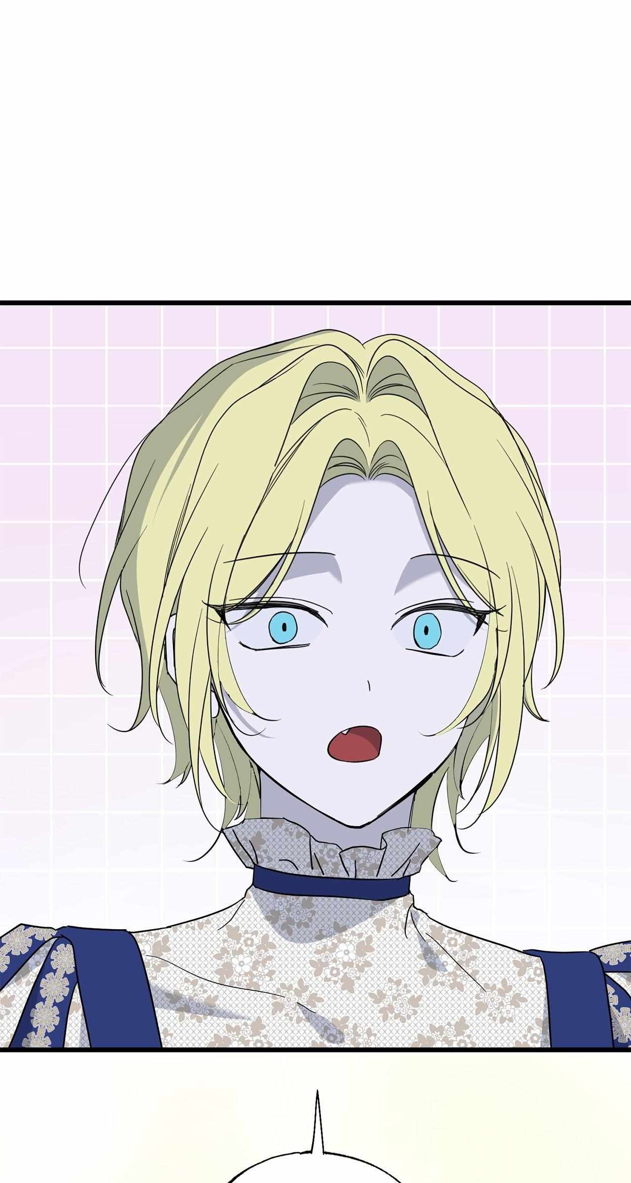 My Husband Who Hates Me Has Lost His Memories Chapter 99 page 47 - 