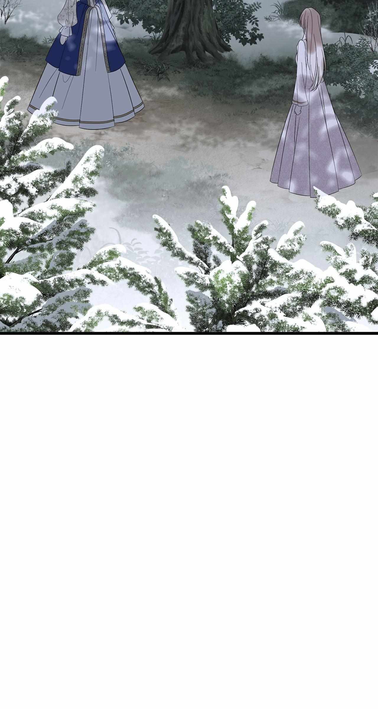 My Husband Who Hates Me Has Lost His Memories Chapter 99 page 50 - 