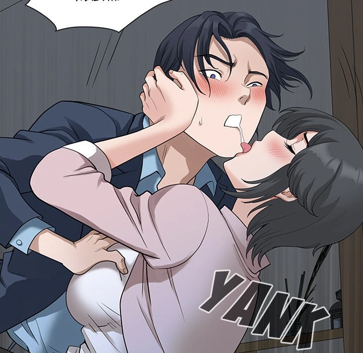 Read My Husband