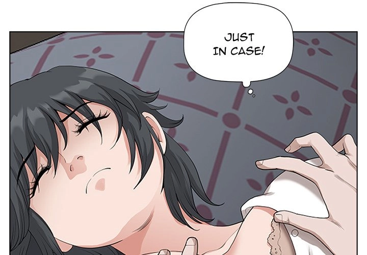 Read My Husband