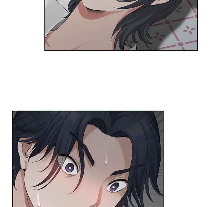 Read My Husband