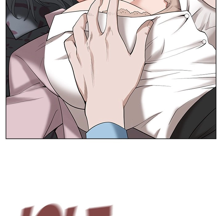 Read My Husband