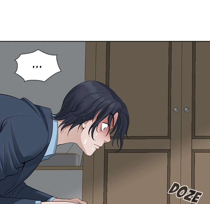 Read My Husband