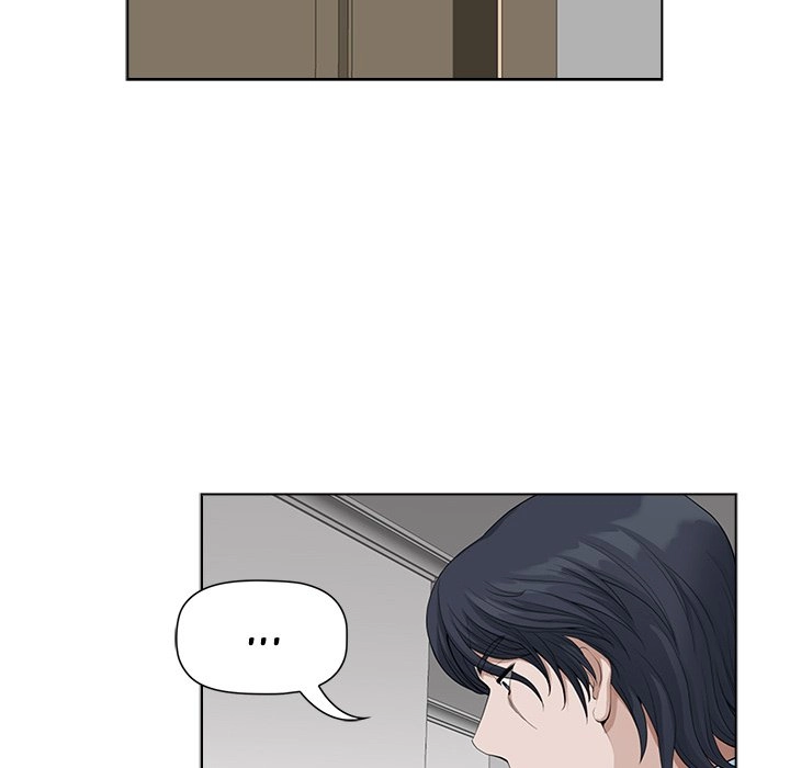 Read My Husband