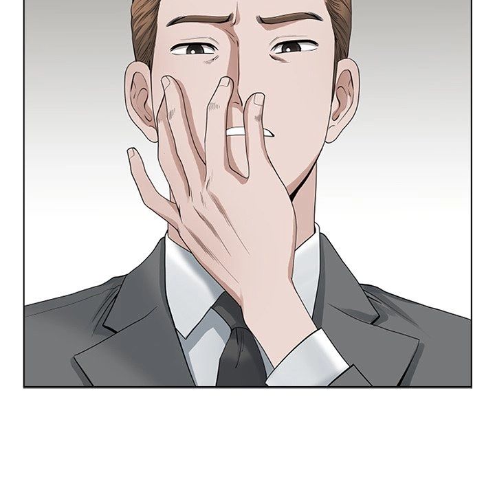Read My Husband