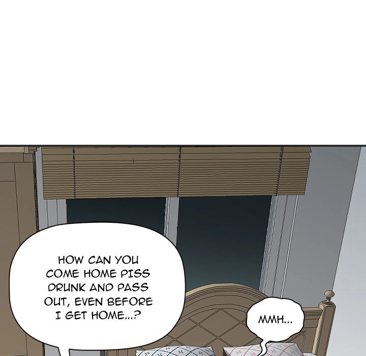 Read My Husband