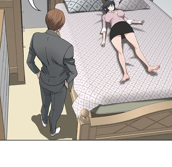 Read My Husband