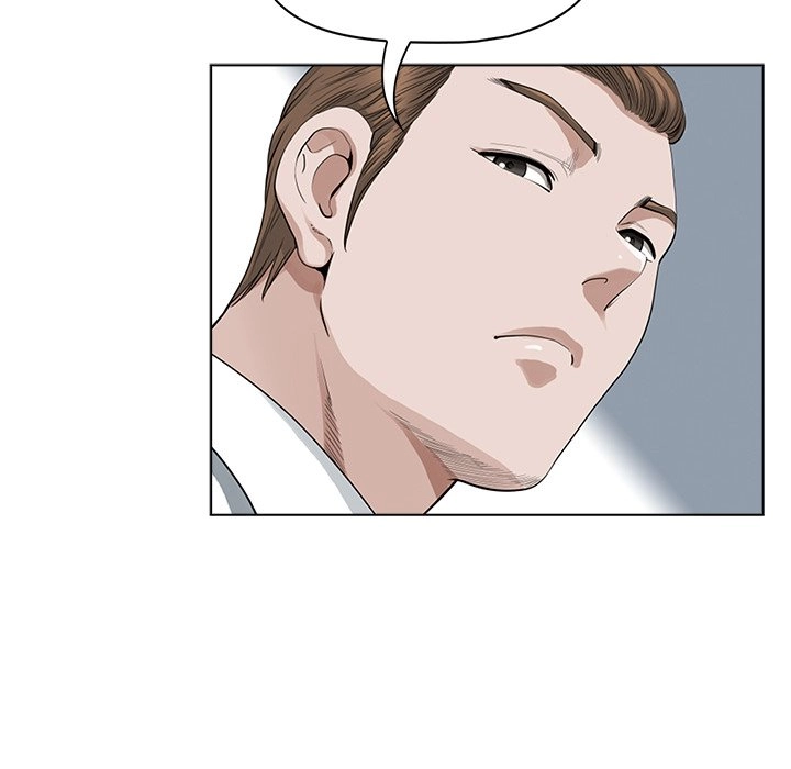 Read My Husband