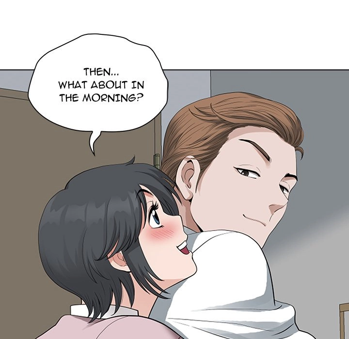 Read My Husband