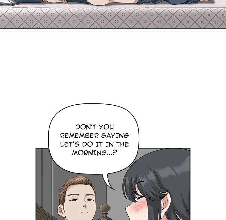 Read My Husband