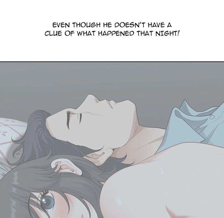 Read My Husband