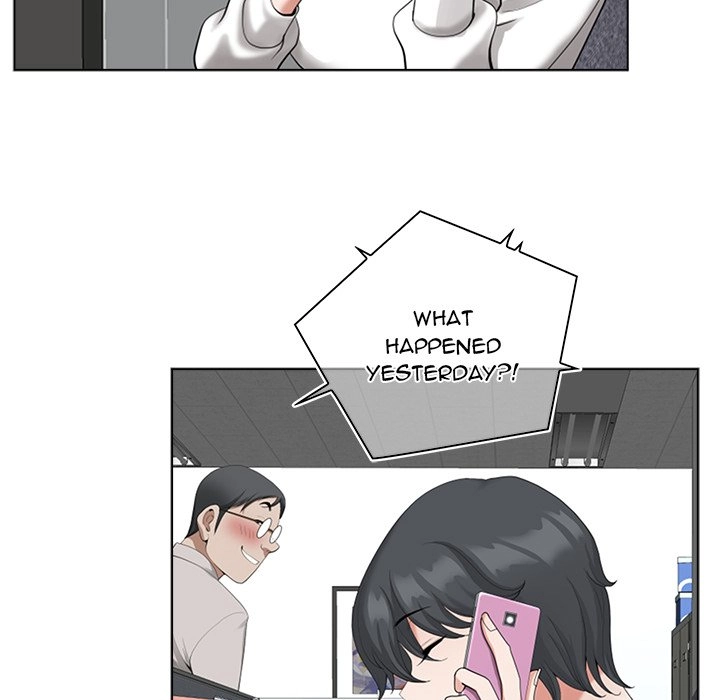 Read My Husband