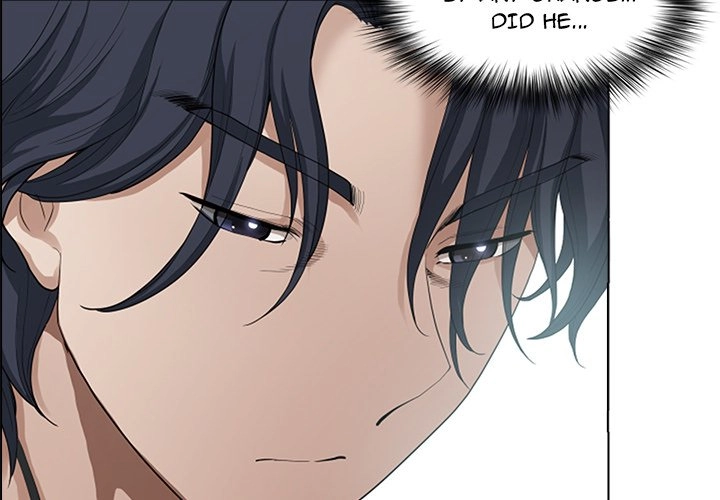 Read My Husband