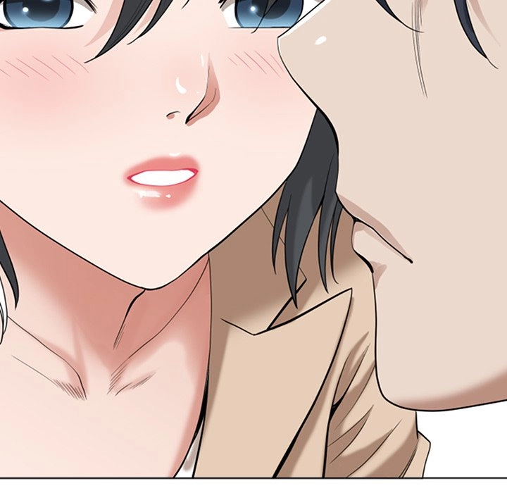 Read My Husband