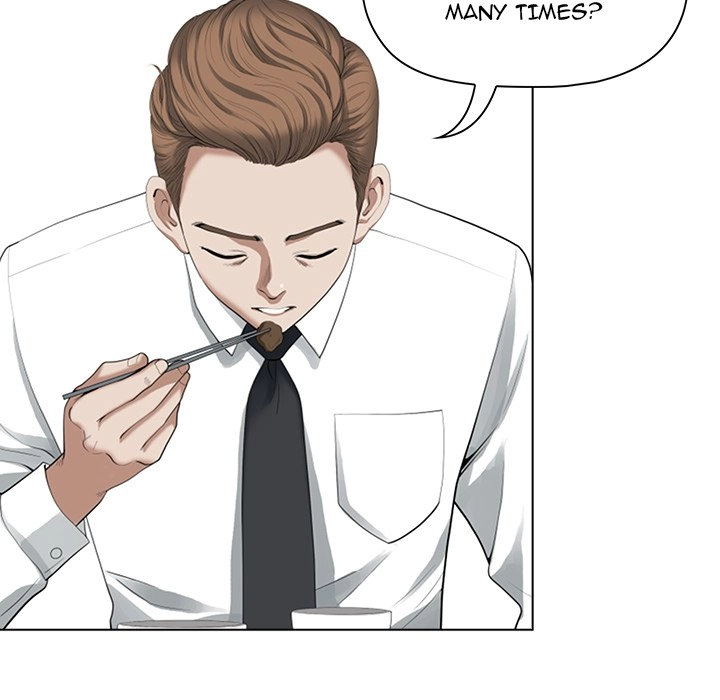 Read My Husband