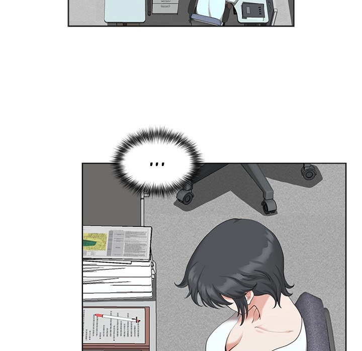 Read My Husband