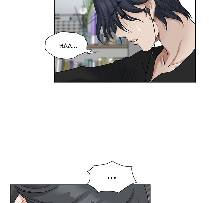 Read My Husband
