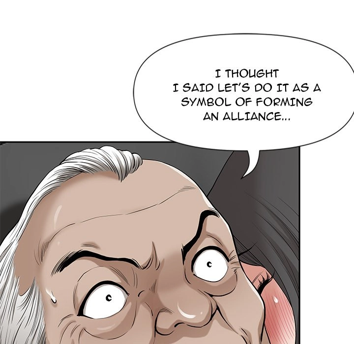 Read My Husband