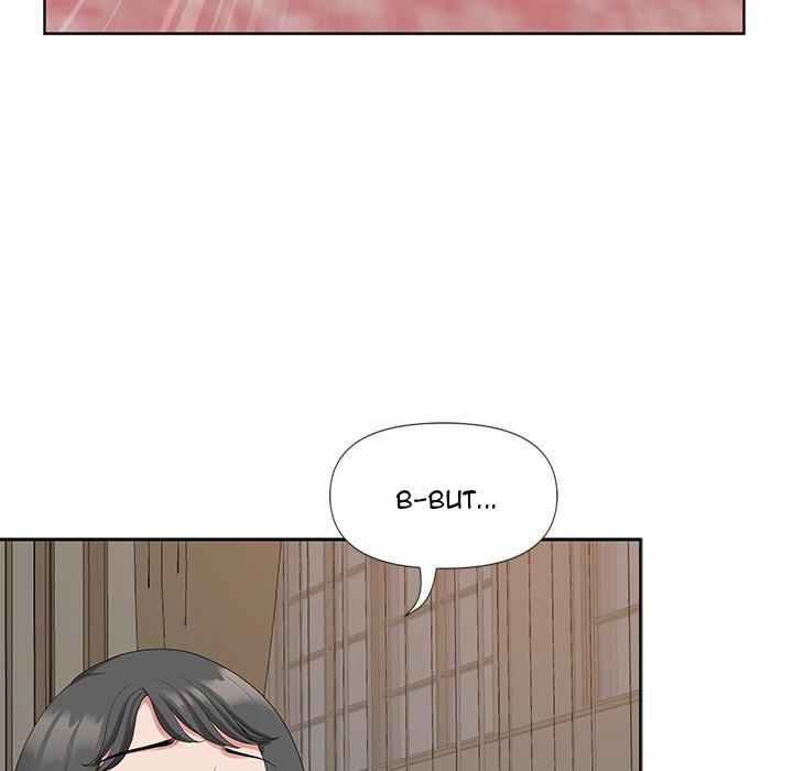 Read My Husband