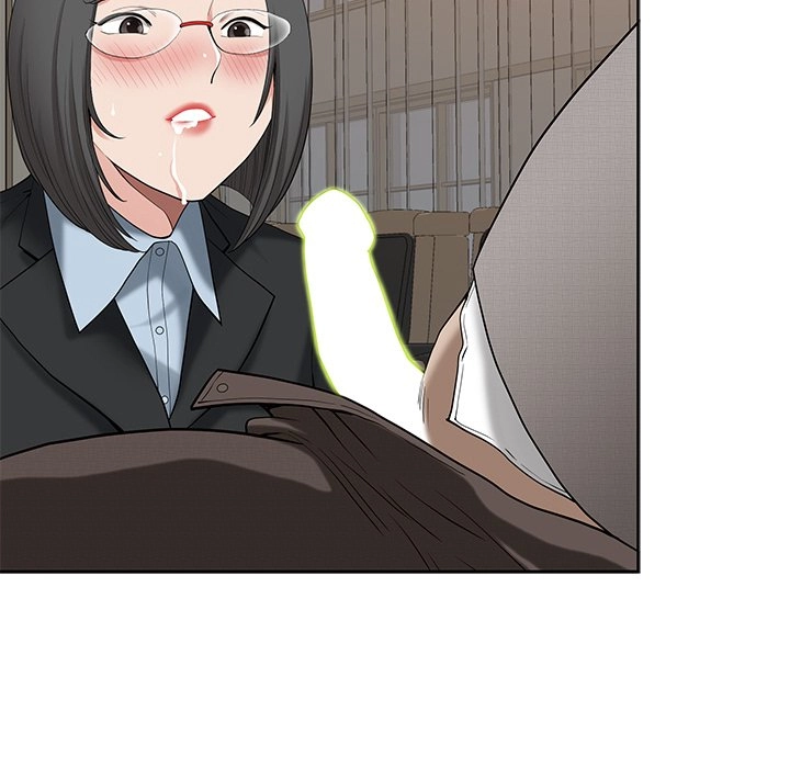 Read My Husband
