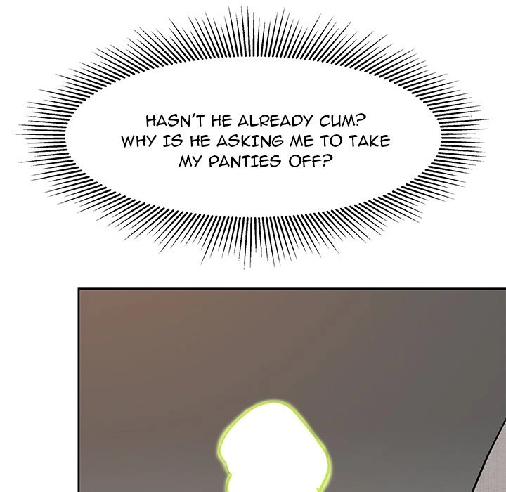 Read My Husband