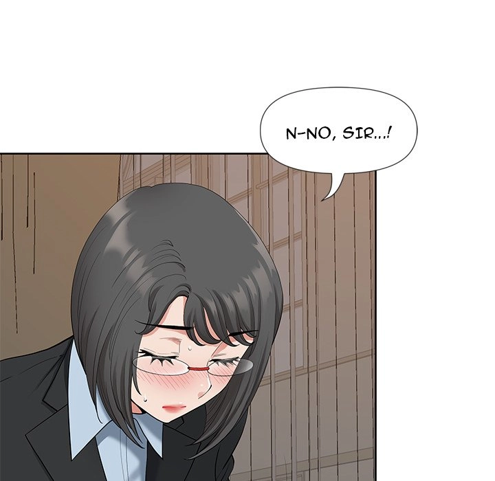 Read My Husband