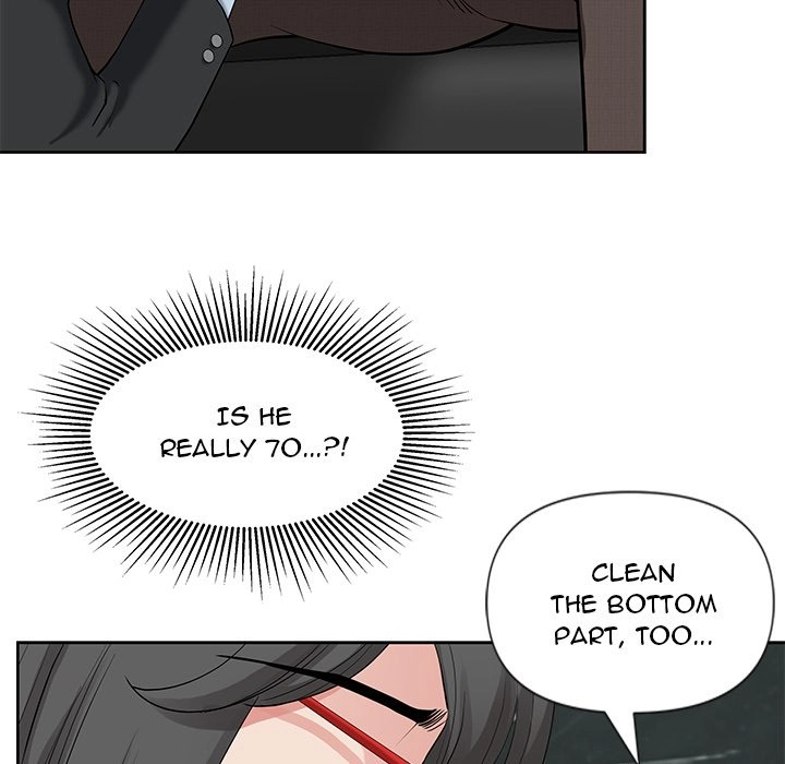 Read My Husband