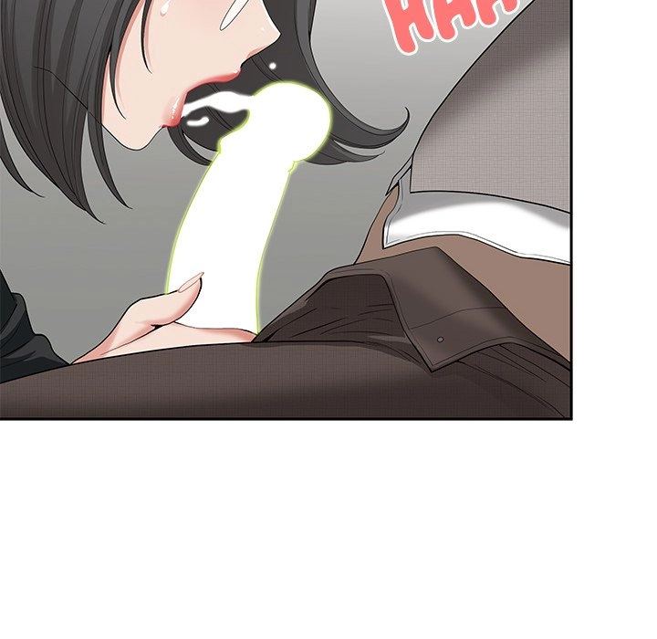 Read My Husband