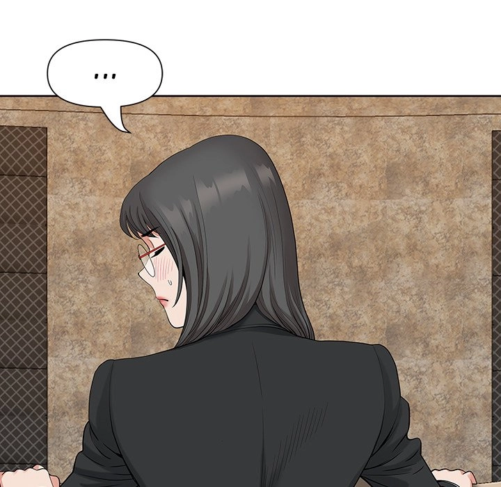 Read My Husband