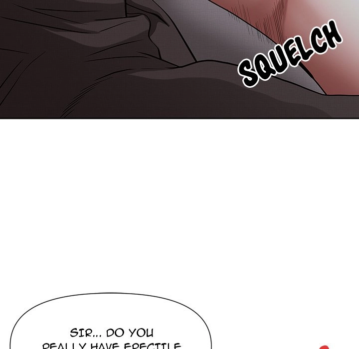 Read My Husband