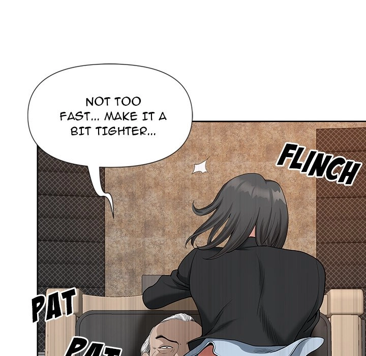 Read My Husband