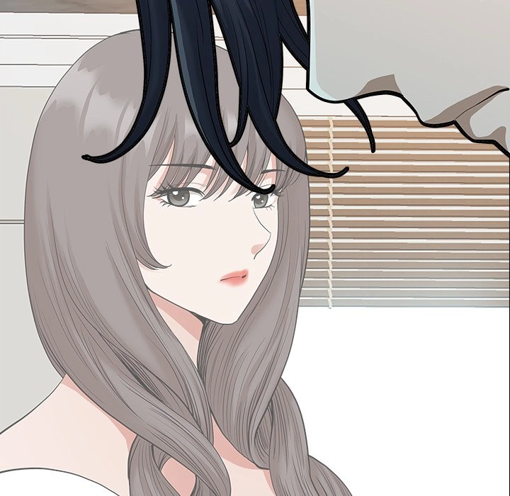 Read My Husband