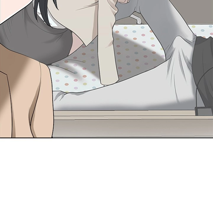 Read My Husband