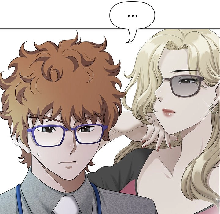 Read My Husband