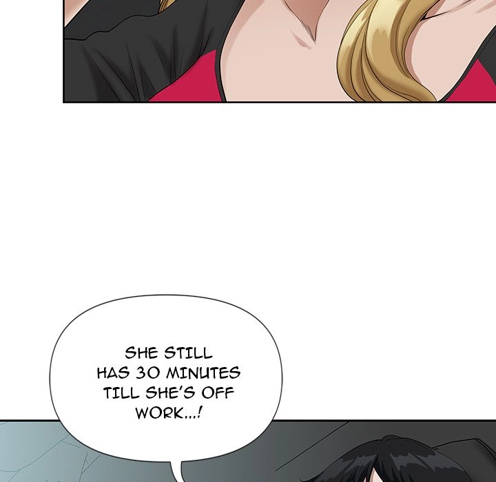 Read My Husband