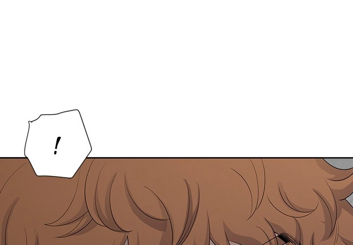 Read My Husband