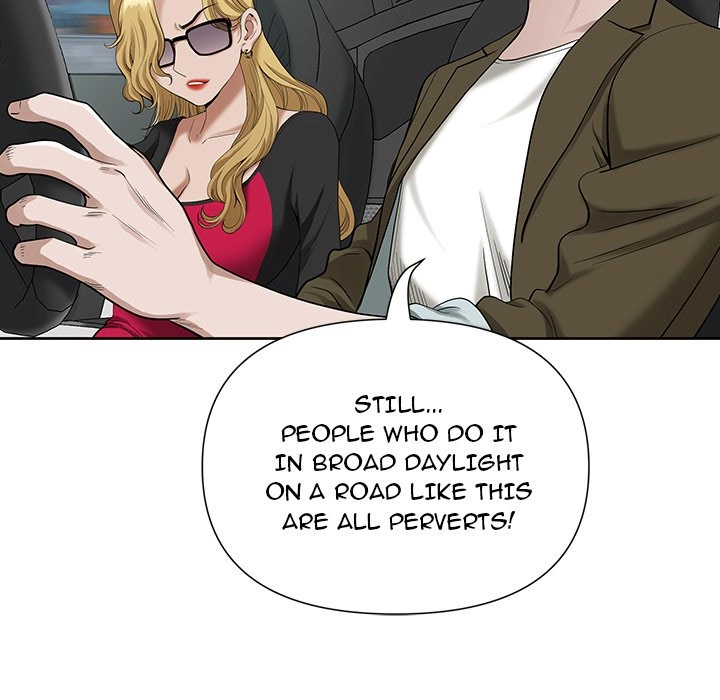 Read My Husband