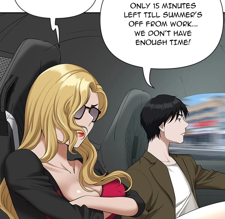 Read My Husband