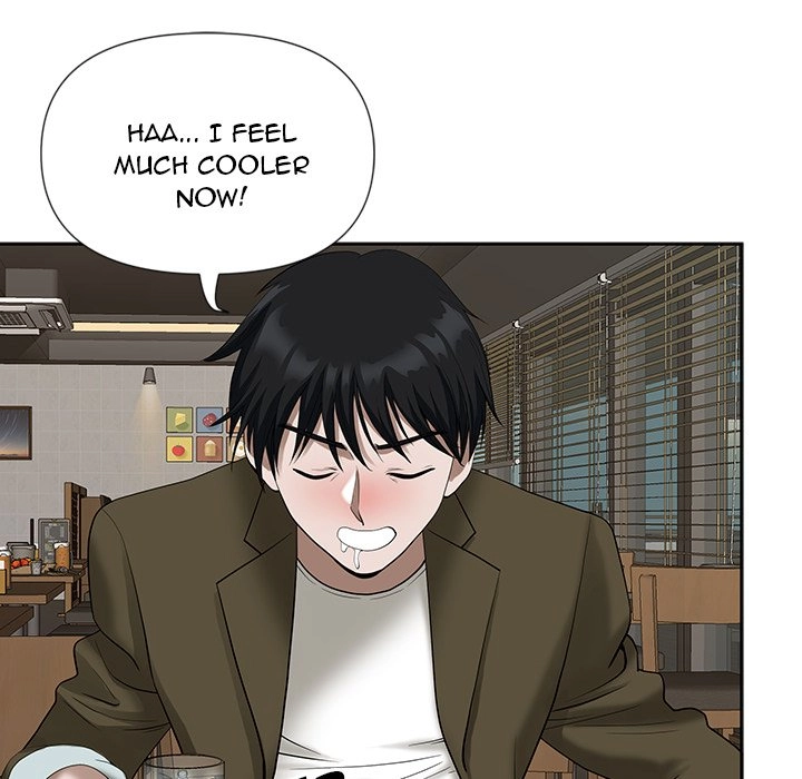Read My Husband