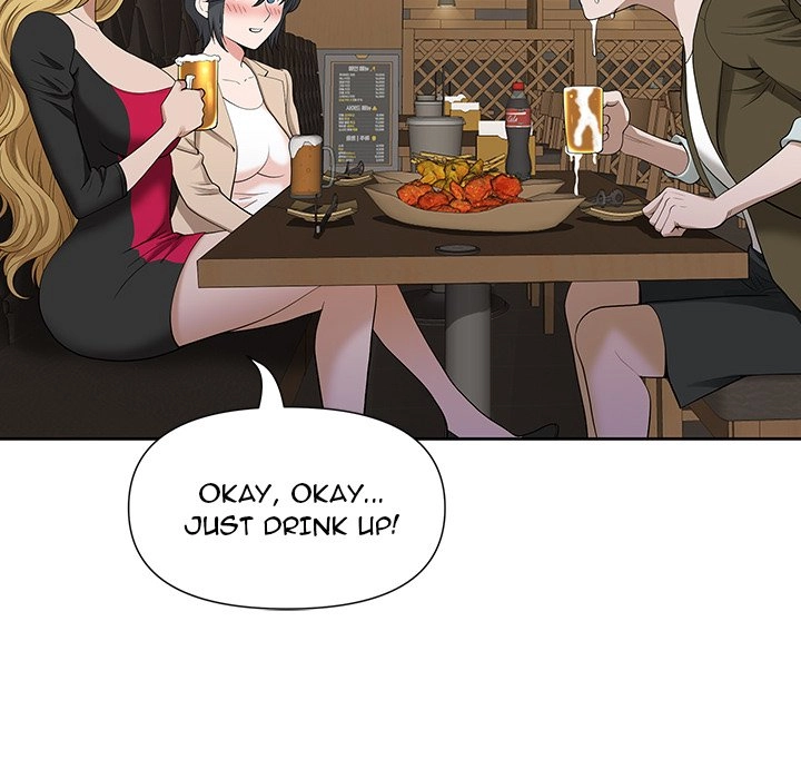Read My Husband