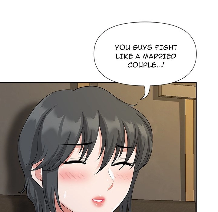 Read My Husband