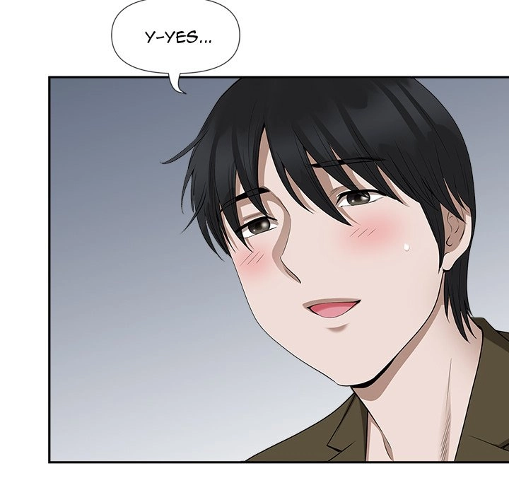 Read My Husband