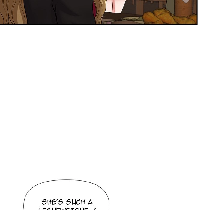 Read My Husband